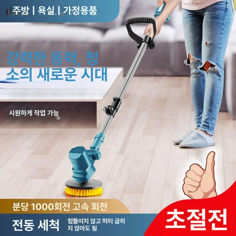 바닥광택기 현장용 청소기 타일 건물 로비 업소용 블루 1개 1개 - 상세 이미지 3