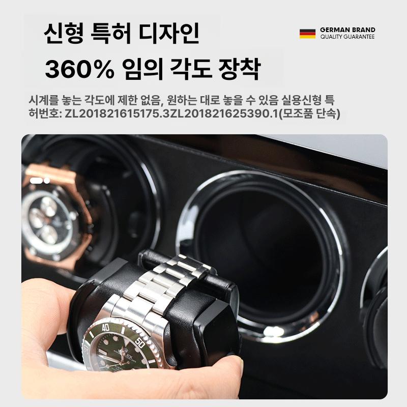 시계 와인더 회전 수납함 진열장 LED 무소음 독일 2 슬롯 - 상세 이미지 3