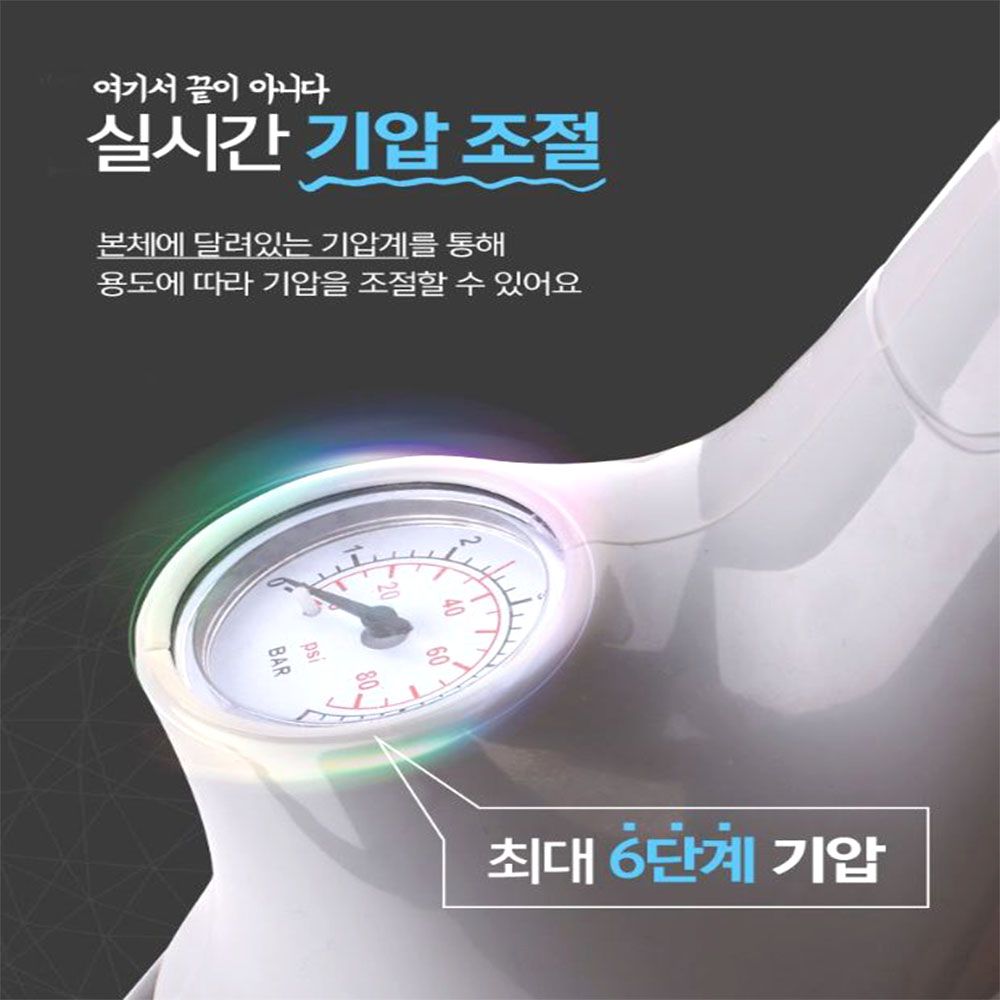 초강력 압력 뚫어뻥 화장실 막힌변기 욕실 하수구용품 - 상세 이미지 4