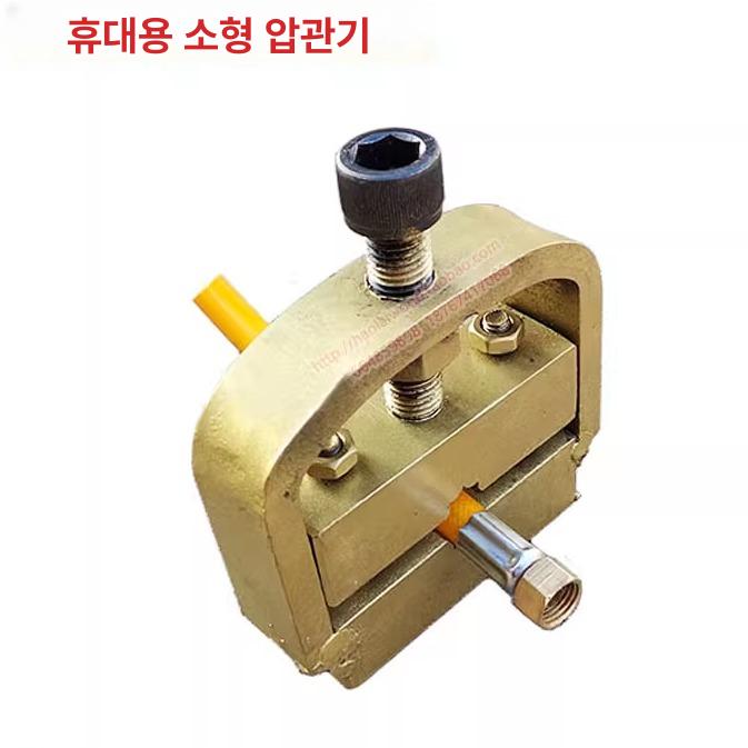 농약호스 압착기 연결관 호스 수동 프레스 압축기 모델 G 기어형 6톱니 4-33mm - 상세 이미지 2