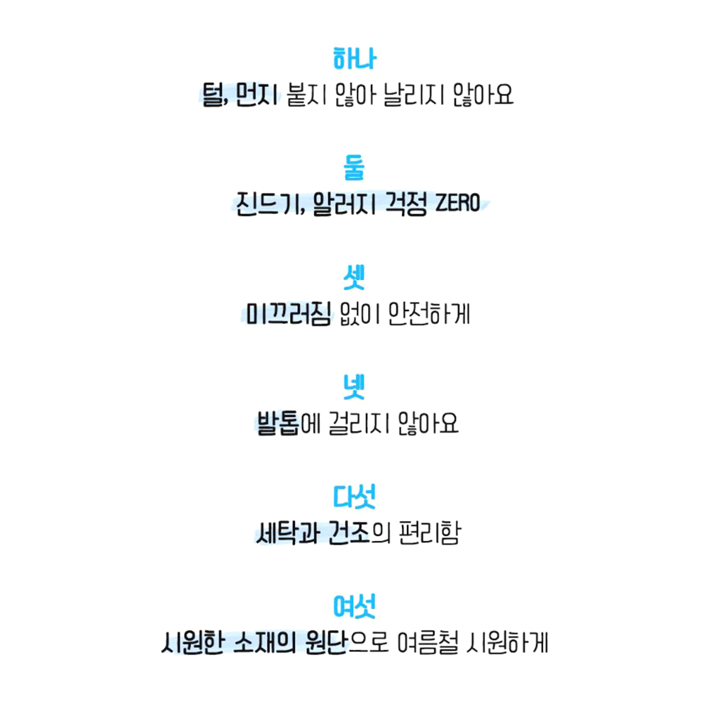 강아지 쿨링 방석 애견 쿨매트수면 베개 소파 - 상세 이미지 3