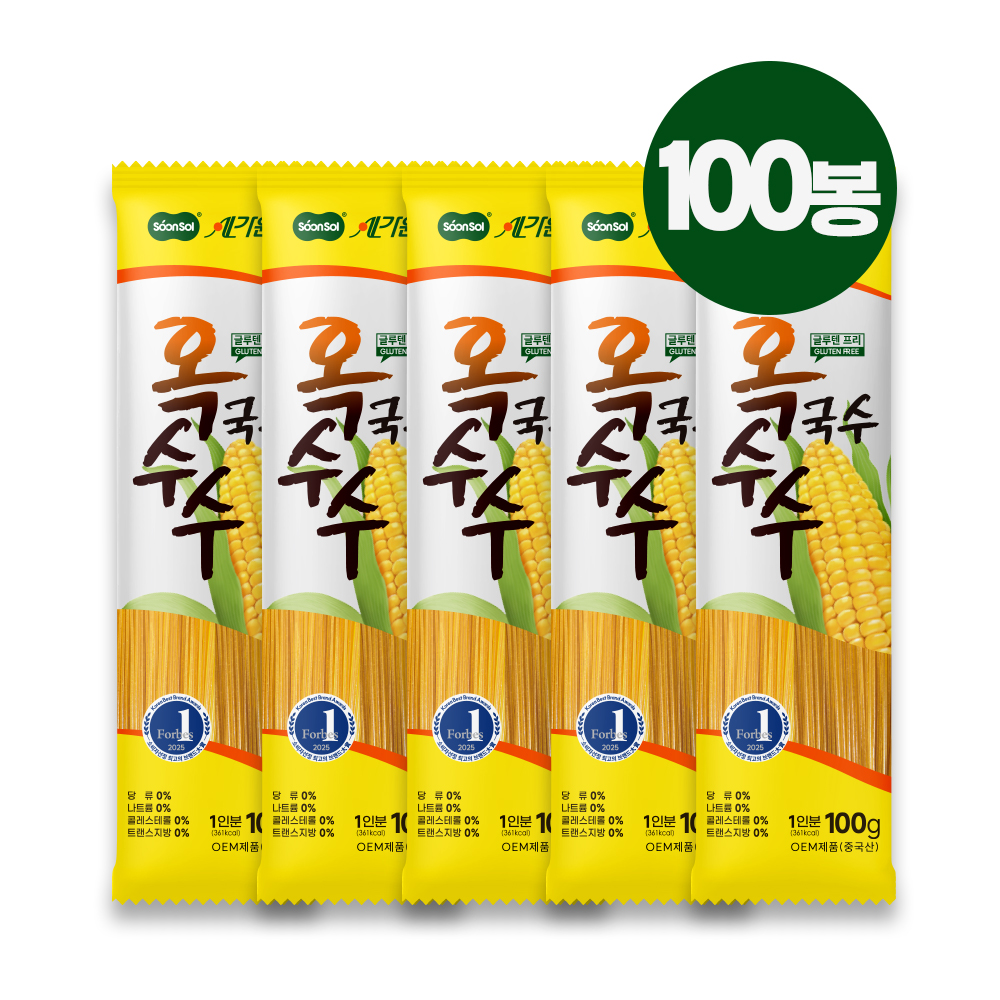 [대용량] 순솔가원 100% 옥수수국수 10kg (100g 100봉) 글루텐프리 고단백 제로슈가 무첨가물 옥수수면 - 상품 이미지