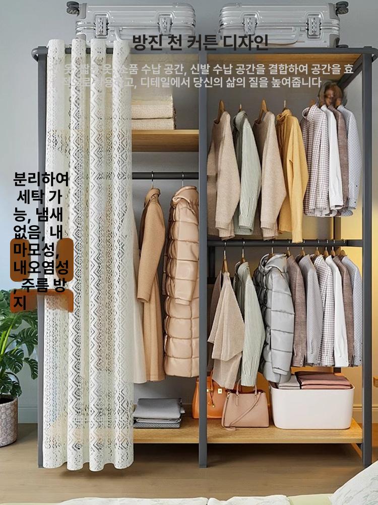 대형 철제 행거 고정식 진열대 드레스룸 수납 인테리어 선반 매장용 하우스 이동식 커튼 없는 C 80 - 상세 이미지 5