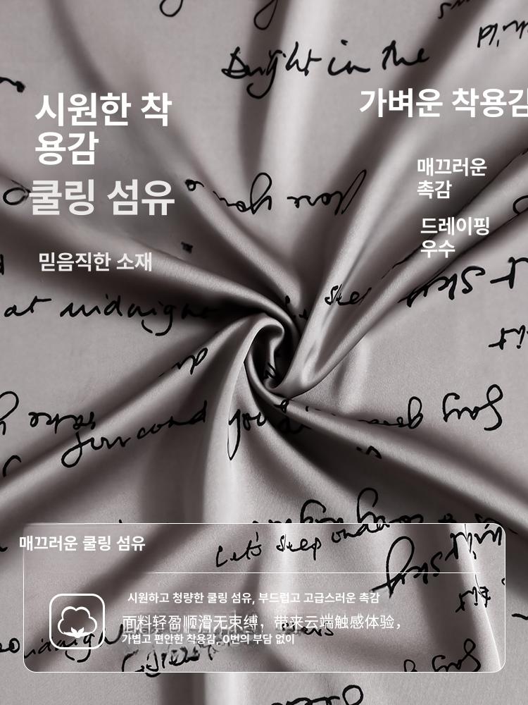 남성 골프가운 실크 허니문 기모노로브 잠옷 가운 샤워가운 수유 유카타 플라워 로브가운 G31-T10-B 그레이 L 170 57.5~67.5kg - 상세 이미지 3
