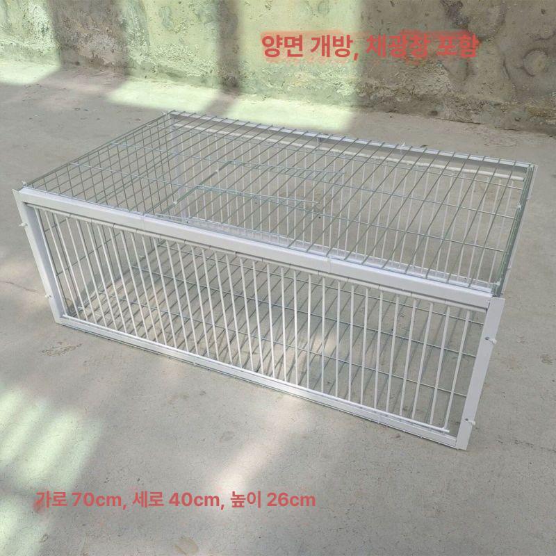 비둘기 포획틀 까치 야외 까마귀 유해 공원 동물 야생 있음 100x60x26 2개출입구 - 상세 이미지 5