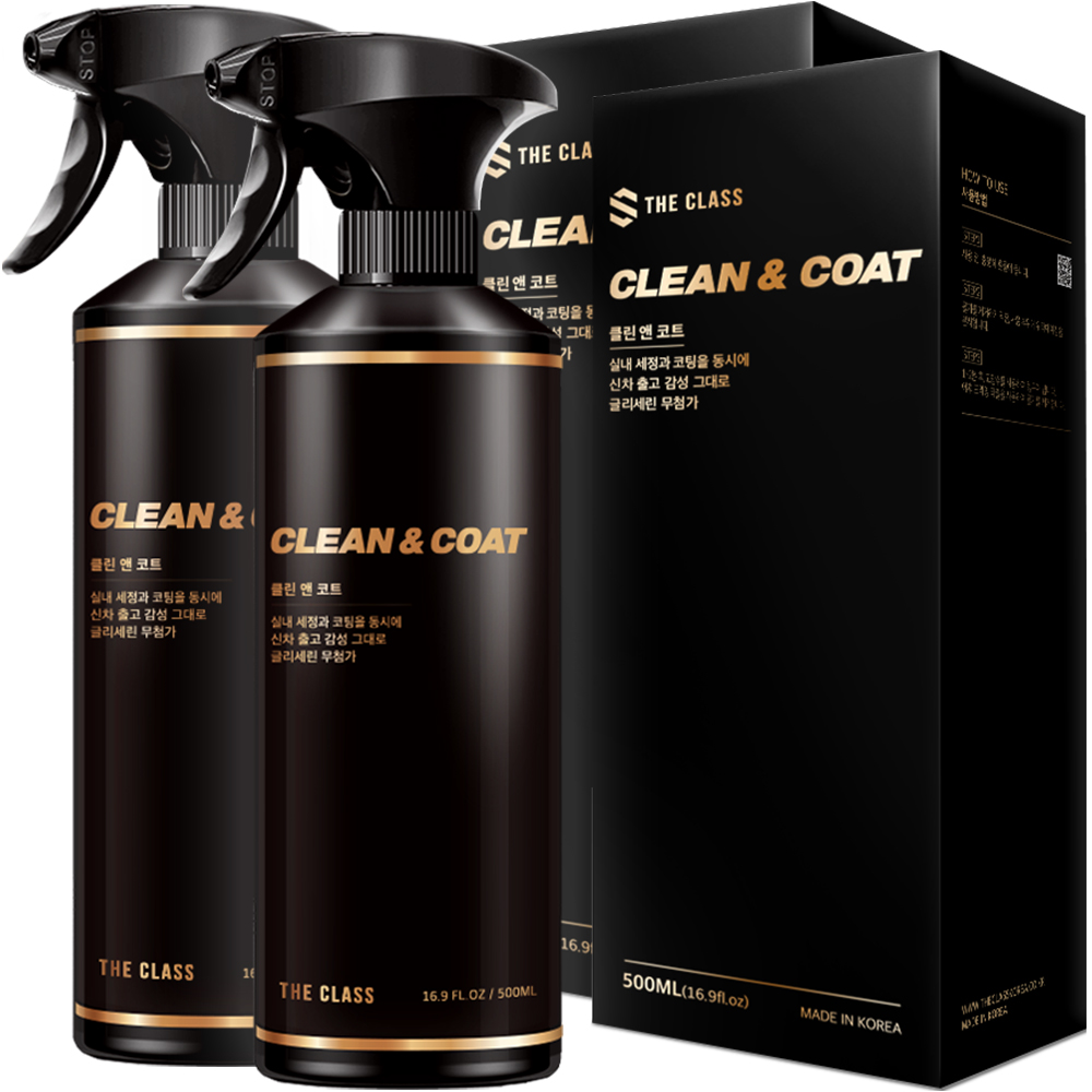 더클래스 클린앤코트 자동차 실내 세정제 코팅제 가죽클리너 500ml, 2개 제품 이미지