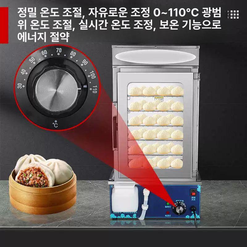 편의점 호빵기계 업소용 전동 찜기 보온기 5단 진열대 5단 예산형 - 상세 이미지 5