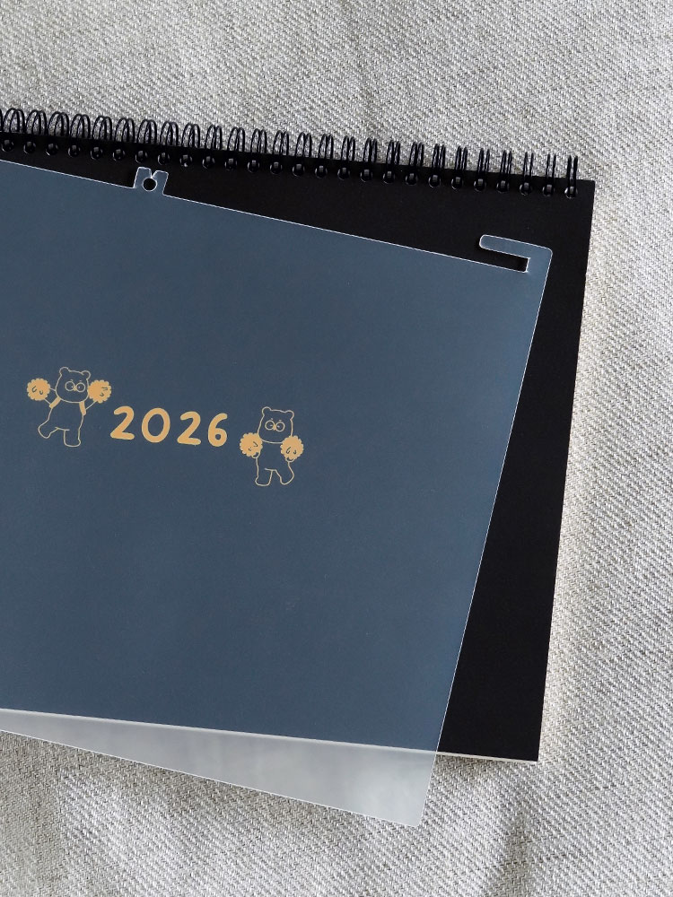 2026년 누워있는곰부 위클리 체크리스트 스터디플래너 먼슬리 스케줄러 다이어리