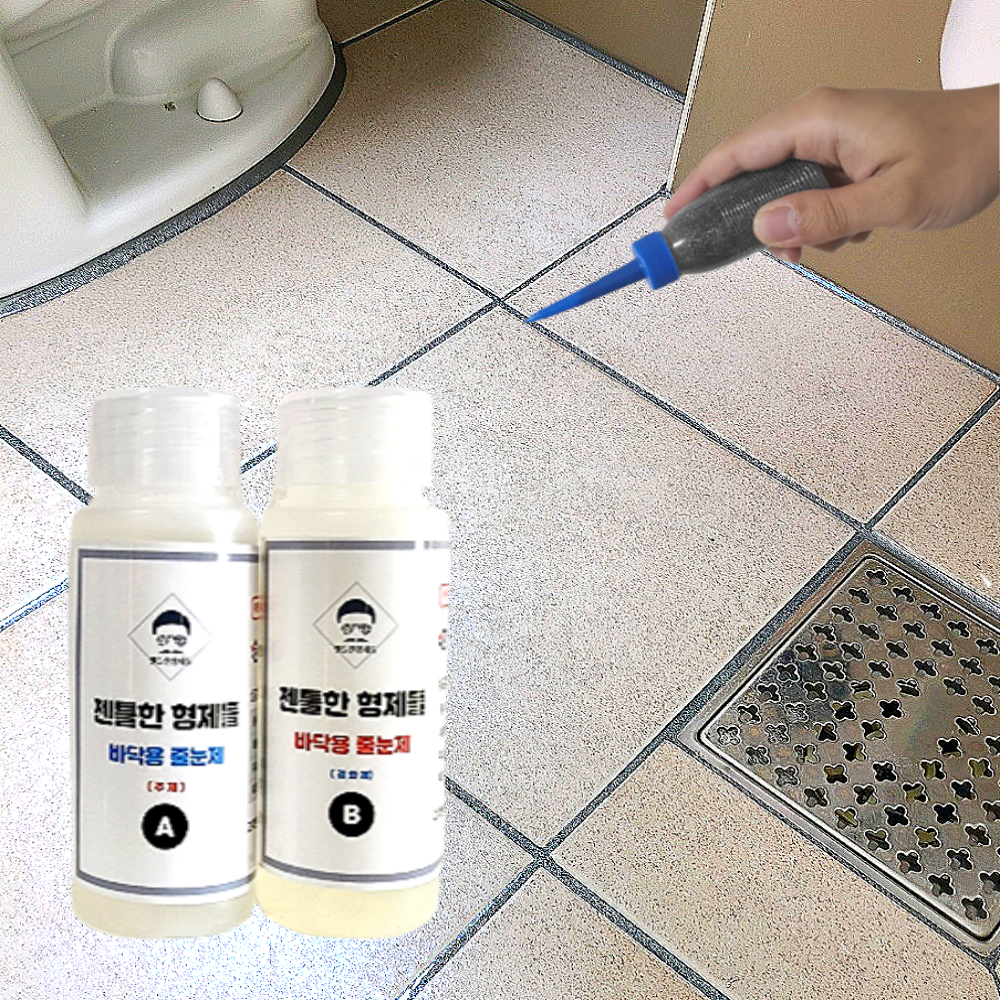 줄눈셀프시공 타일줄눈보수제 욕실 화장실 줄눈이 바닥용 찐펄 실버 제품 이미지