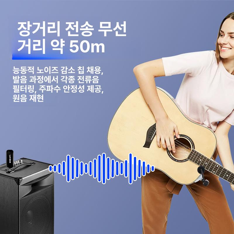 송수신기 기타 악기 일대일 증폭기 장비 오르간 송신기 케이블 마이크 아코디언 이허 마이크 G 1대2 - 상세 이미지 4