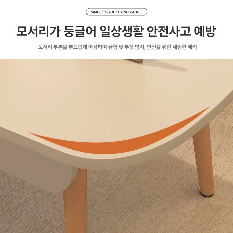 거실 접이식 쇼파테이블 자작나무 좌탁 밥상 소파테이블 좌식 쇼파 원형 좌식식탁 원목 다리 따뜻한 40x40x53 - 상세 이미지 3