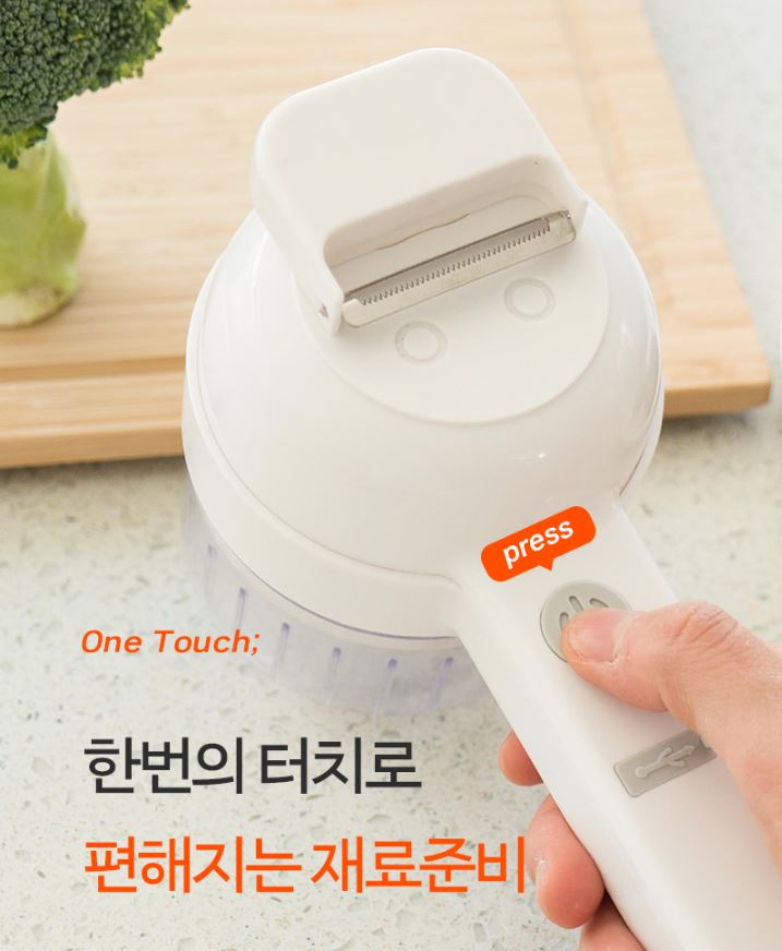 원터치 소형 채칼 미니 마늘다지기 야채 파채기계 야채슬라이서 - 상세 이미지 4