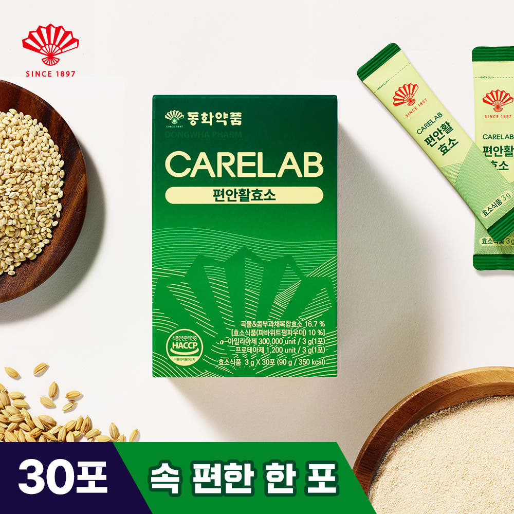 동화약품 케어랩 곡물발효효소 편안활효소 30포, 1개 - 상품 이미지