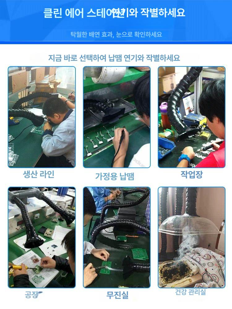 집진기 이동식 목공 흡입기 소형 청소용 집진기 산업용 120W 단일 스테이션 - 상세 이미지 3