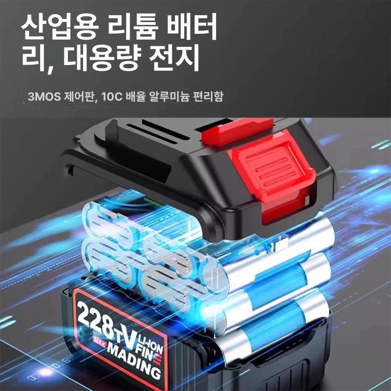 공업용 무선 청소기 공장 카펫 습식 건습식 작업장 건식 본체만 배터리없음 - 상세 이미지 3