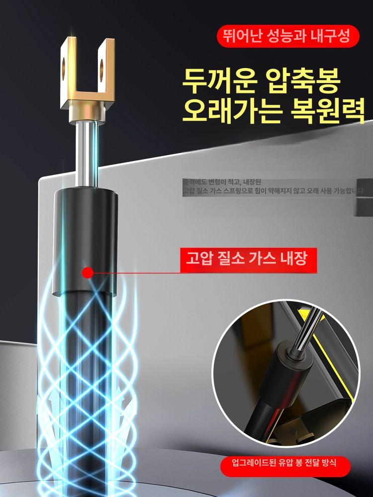 주차금지대 지정주차 표지판 리모컨 잠금형 금지 리모컨형 주차금지 접이식 잠금식 파킹락 유압 센서 강력 잠금 삼봉 건전지 - 상세 이미지 4