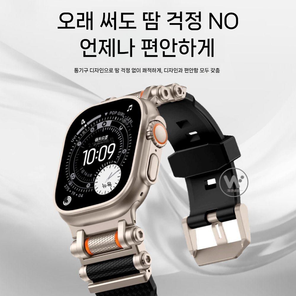 애플워치11 울트라3 se3 스트랩 메탈 롤러 기어 실리콘 밴드 - 상세 이미지 4