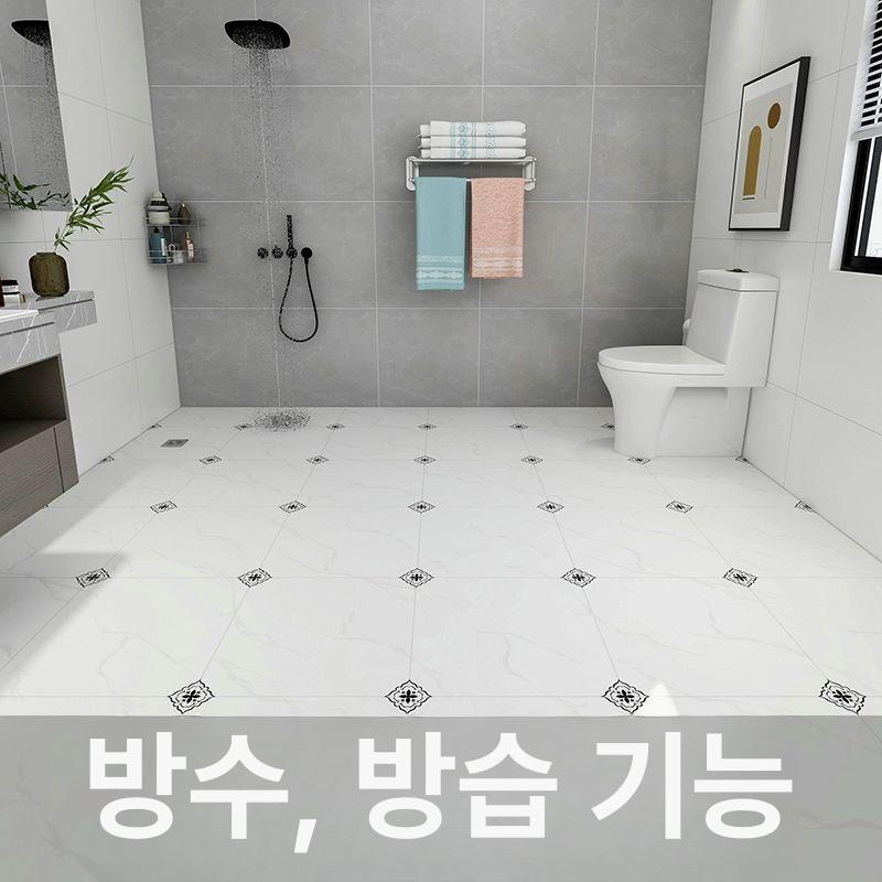 바닥 장판 방수 매트 업소용 시공 화장실 셀프 패드 1.0 플라스틱 1202 - 상세 이미지 2