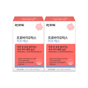 락피도 프로바이오틱스 키즈 맥스 · 락토바실러스&비피더스 50억 CFU 이미지