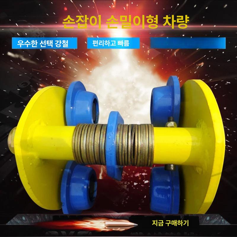 H빔 겐트리 레일 윈치 행거 화물 크레인 체인 포함 1T 손 당기기 - 상세 이미지 4