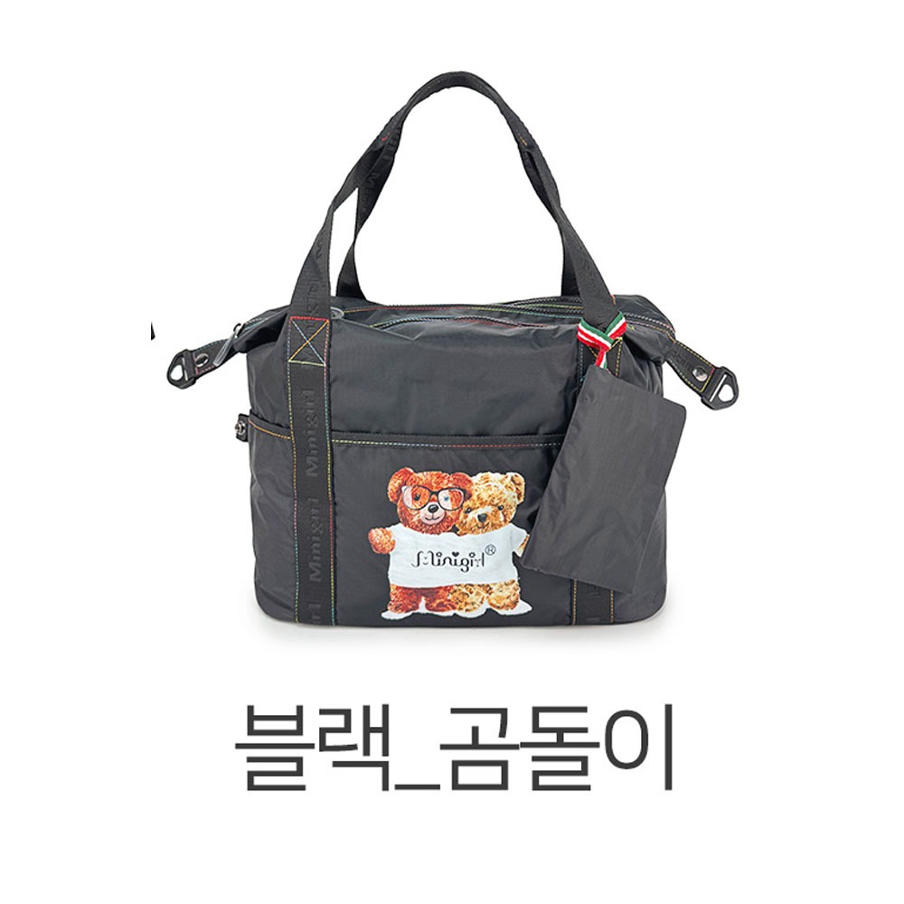 여행용 빅사이즈 보스턴백 트래블 1박 2일 여행용 옷가방 운동 헬스 대형 방수 보스톤가방 - 상세 이미지 3
