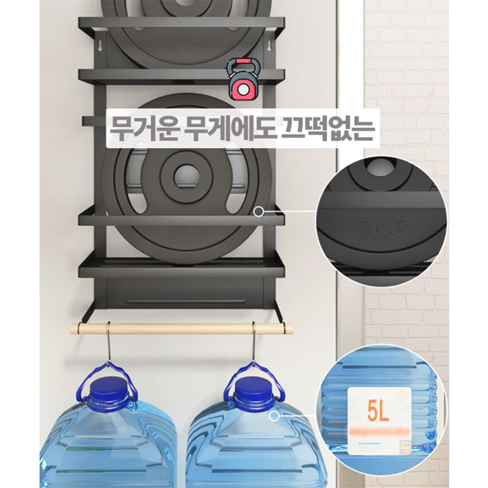 무타공 자석 선반 초강력 무볼트 3단 틈새 수납 앵글 - 상세 이미지 3