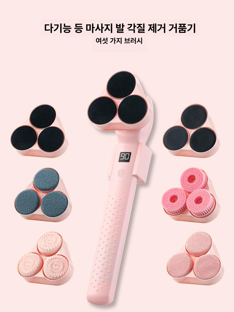 전동 바디 등브러쉬 전동샤워기 샤워브러쉬 등닦이 목욕솔 샤워솔 각질 벽걸이 등때밀이 때밀기 스카이블루 발톱파일포함 - 상세 이미지 5