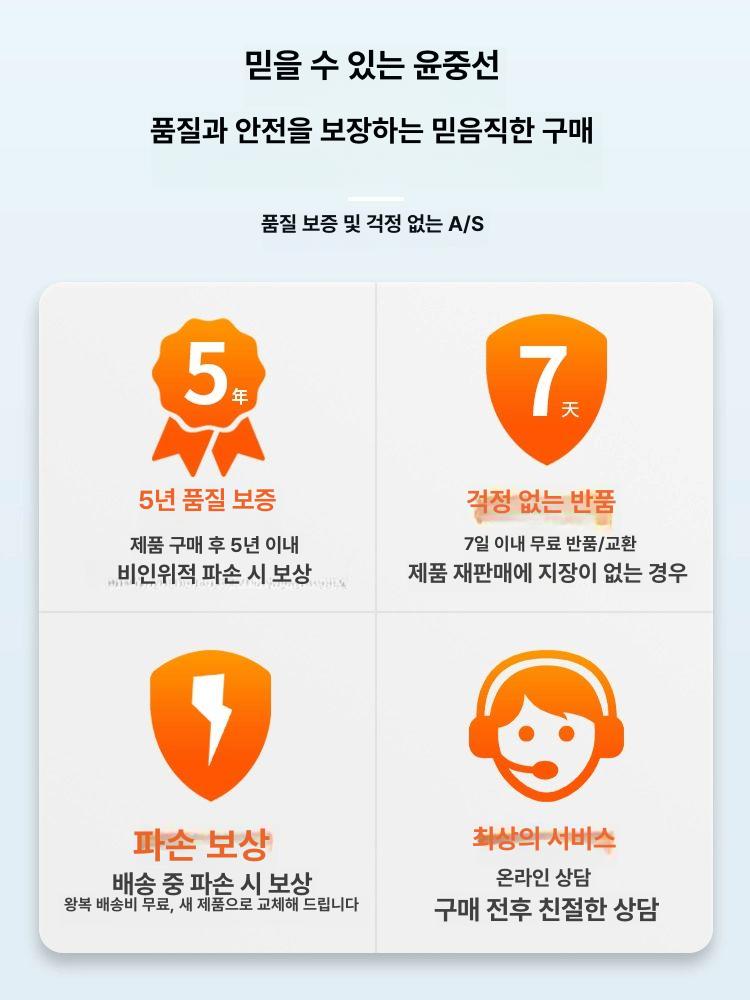 좁은 틈새 선반 코너 침대 장식 거실 수납 소파 칸막이 화이트 100x15x75 1단 - 상세 이미지 4