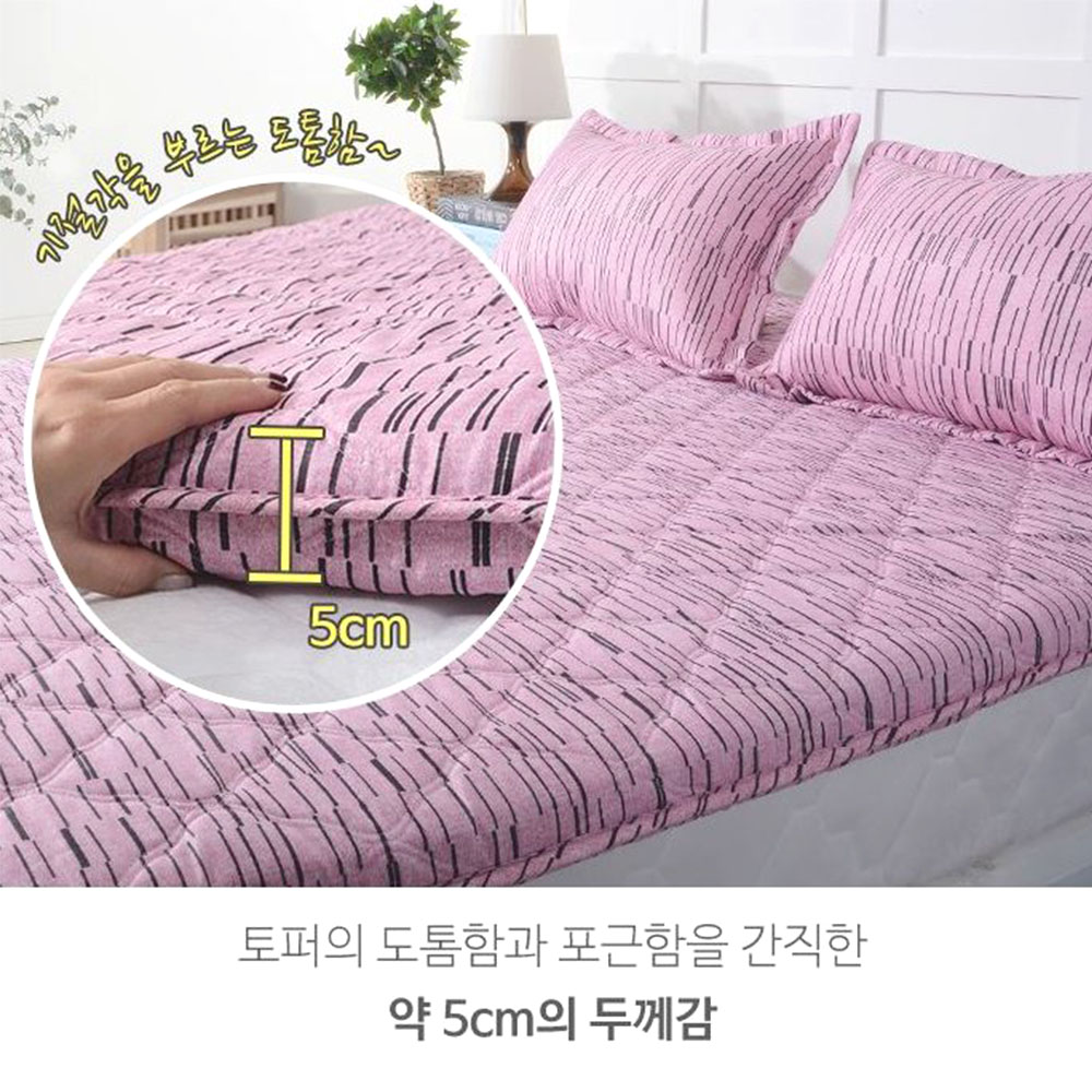 수면 바닥 매트 싱글 방바닥 토퍼 패드 - 상세 이미지 3