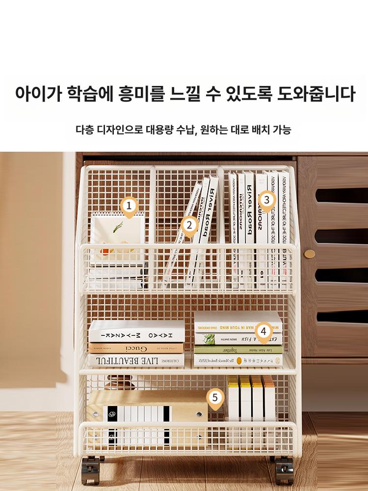 이동식 북카트 철제 무소음 정리 사무용 북트레이 간이 바퀴 책정리 북트롤리 선반 책상 화이트 2단 - 상세 이미지 2