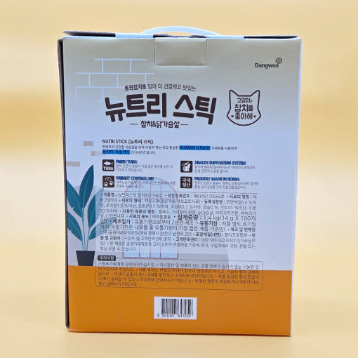 thumbnail-7