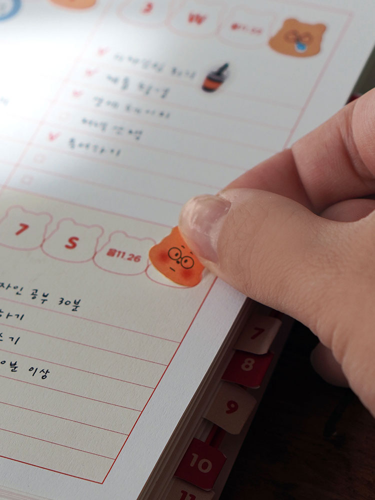 2026년 누워있는곰부 위클리 체크리스트 스터디플래너 먼슬리 스케줄러 다이어리