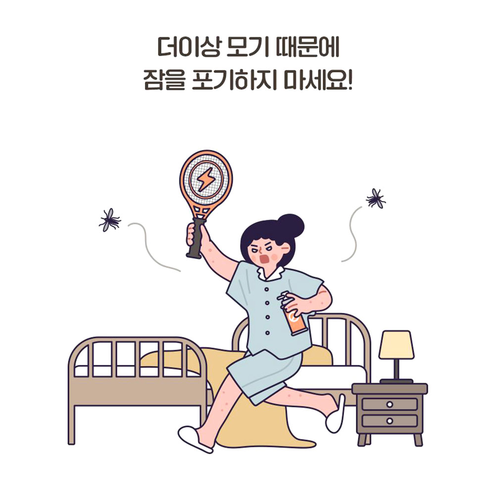 원터치 사각 모기장 접이식 침대 대형 텐트 - 상세 이미지 2