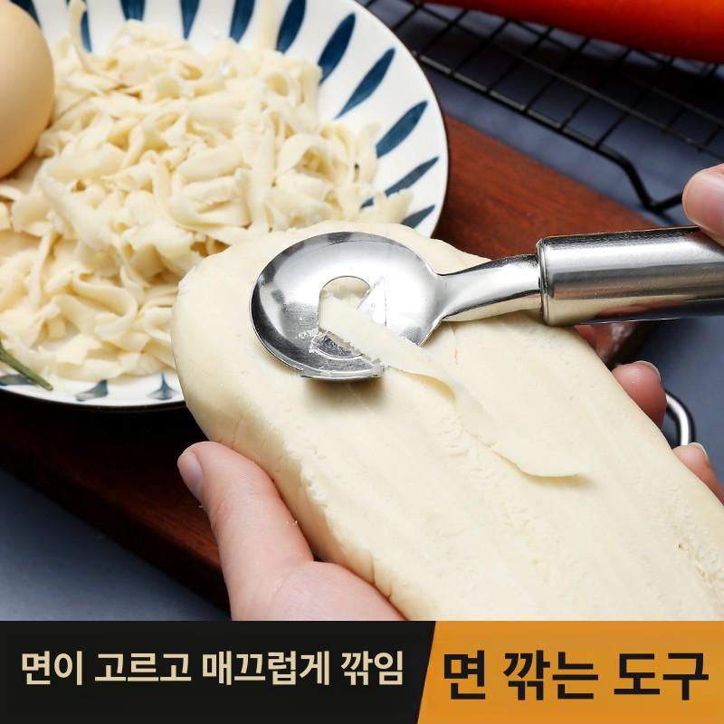 도삭면 칼 면 국수 요리 가정용 도삭 스테인리스 중식요리 업소용 메밀 식품 비빔 1개 - 상세 이미지 5