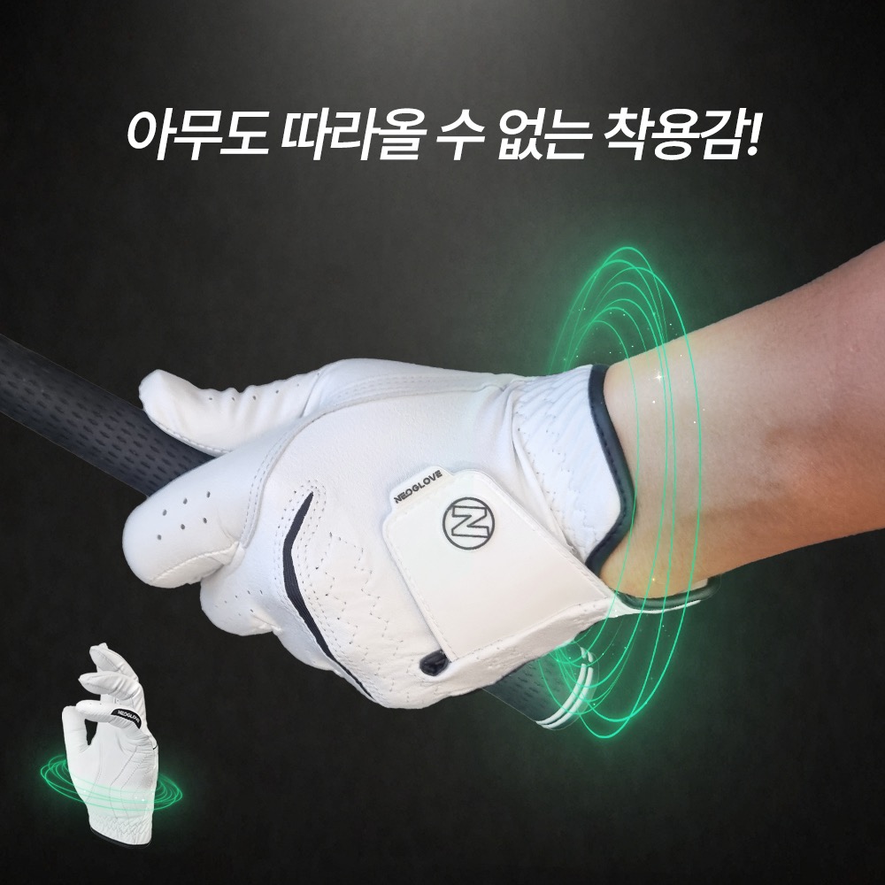 네오글러브 NEW반양피 골프장갑 이중덧댐 - 상세 이미지 2