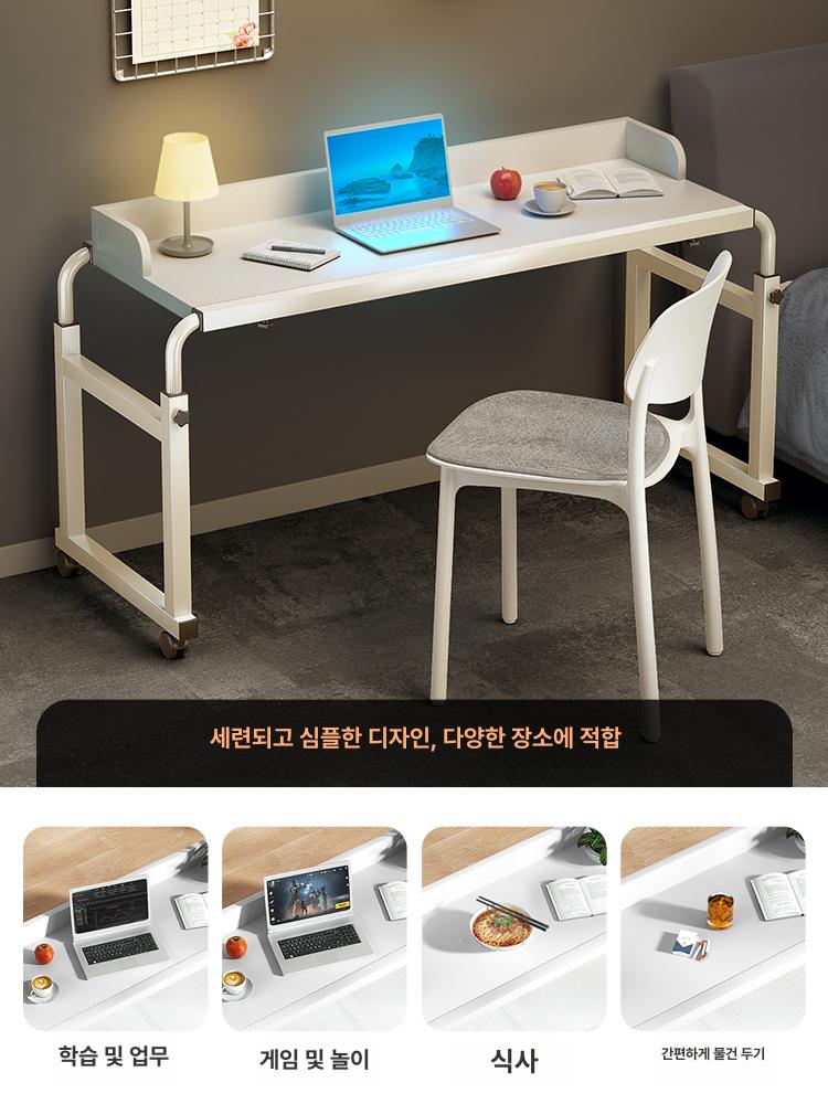 바퀴달린 침대책상 높이조절 협탁 침대용 간이 보조책상 리프팅 쇼파 사이드테이블 높낮이조절 스탠다드 80x30 블랙 패널없음 - 상세 이미지 5