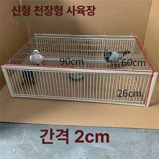 비둘기 포획틀 까치 야외 까마귀 유해 공원 동물 야생 있음 100x60x26 2개출입구 - 상세 이미지 2