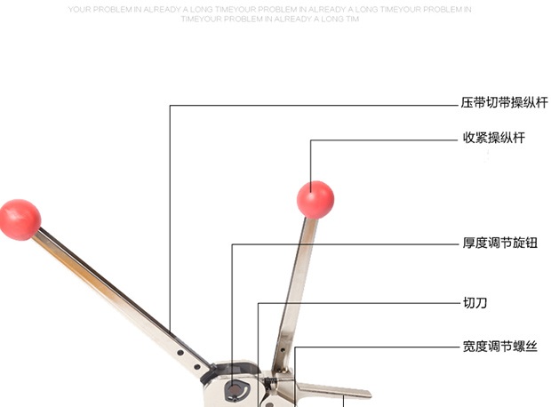 철밴드결속기 무클립 포장 철밴딩기 화물포장 철피 텐셔닝 하조기 - 상세 이미지 2