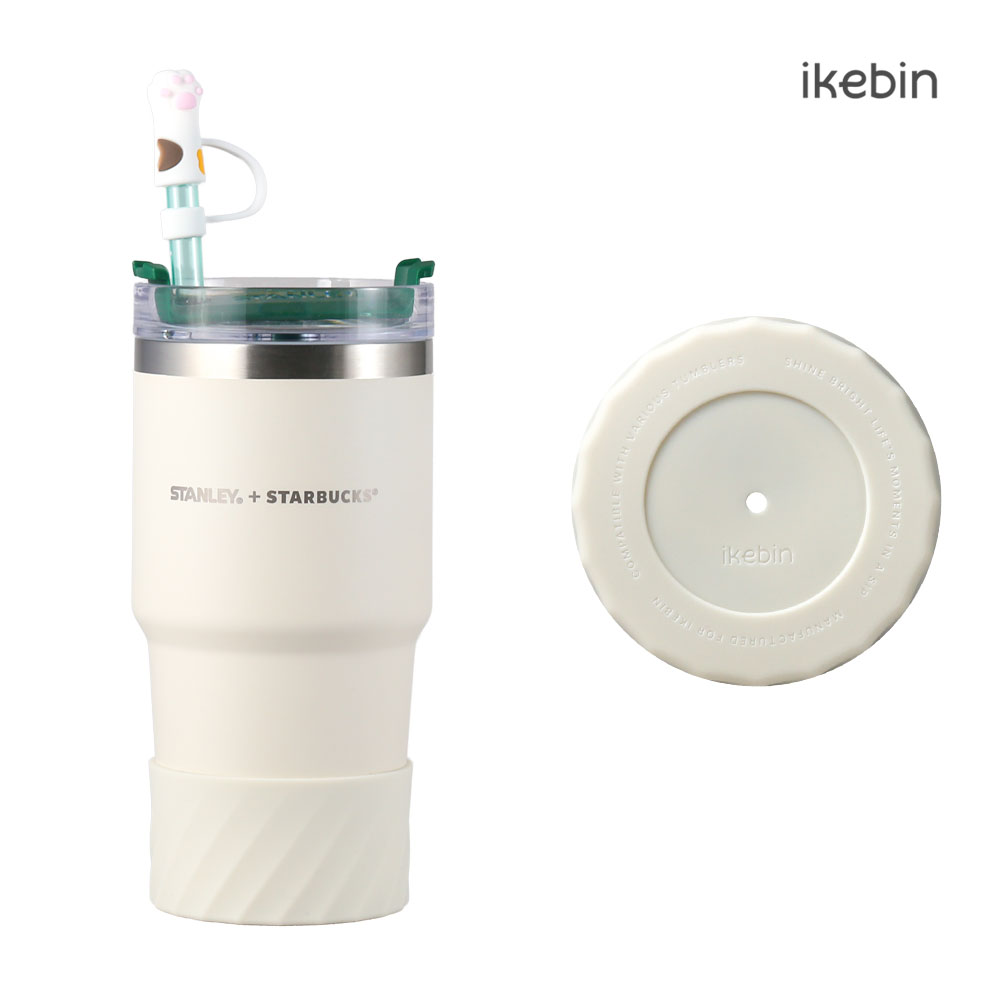 아이크빈 스탠리 호환 텀블러 부츠 바닥 커버 꾸미기 M 887ml 591ml, 아이보리, 1개 - 상품 이미지