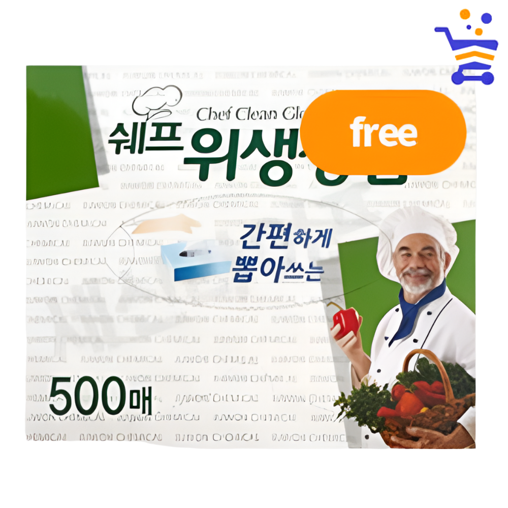 국산 업소용 쉐프 위생장갑 두꺼운 대용량 일회용 비닐장갑 500매 - 메인 이미지