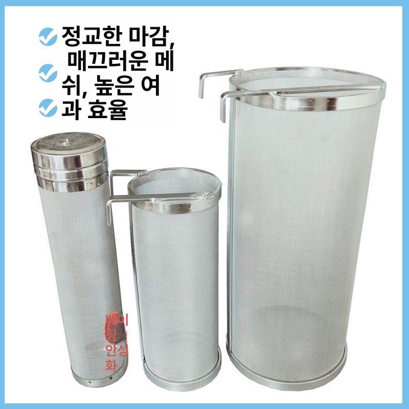 스테인리스 거름망 대형 와인 채 효모 스틸 막걸리 원뿔형 단일 후크 50메쉬 - 상세 이미지 4