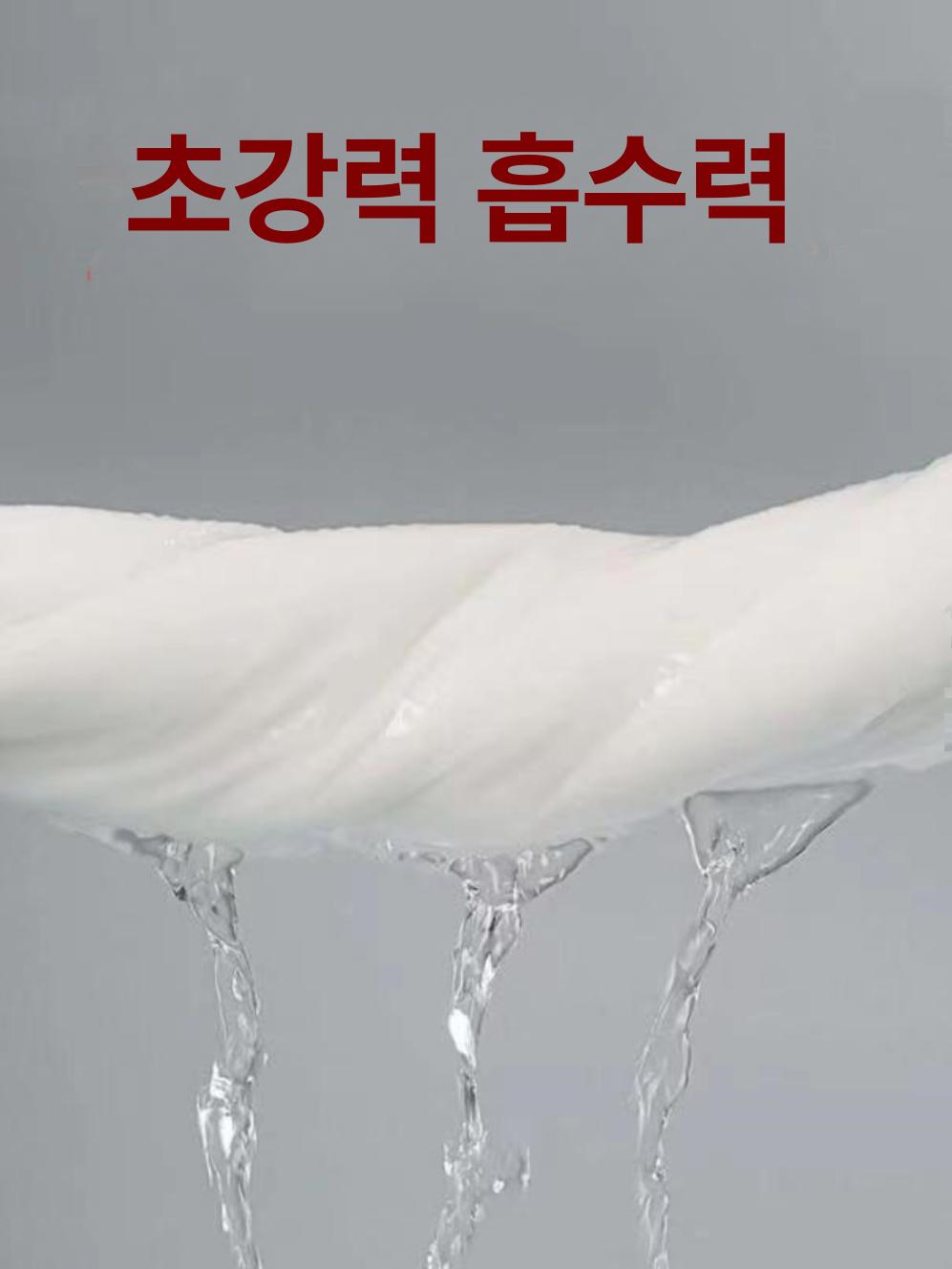 면타월 일회용 이발소 여행 페이스타올 압축 대형 타올 압축타올 두루마리 수건 기계 절단 2개 - 상세 이미지 4