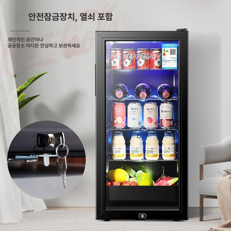 소주 냉장고 냉동고 가정용 원룸 맥주 술타임 술장고 업소용 주류 식당 안전 잠금장치 82L LED조명포함 - 상세 이미지 3