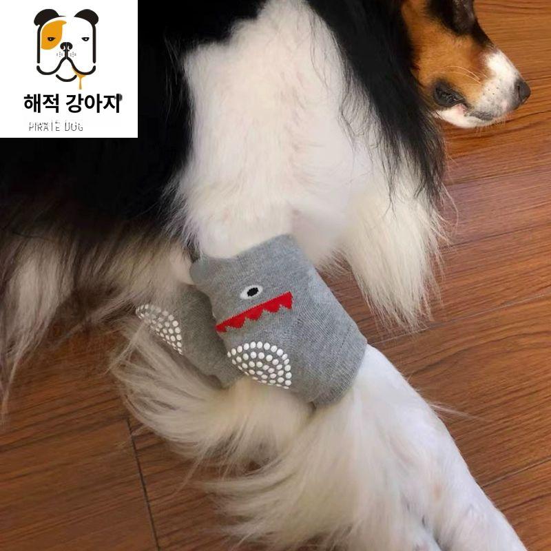 대형견 팔꿈치 보호대 브라운 엘보 반려견 밴드 아대 브라운 타이거 25kg 이상 15cm 이상 - 상세 이미지 2
