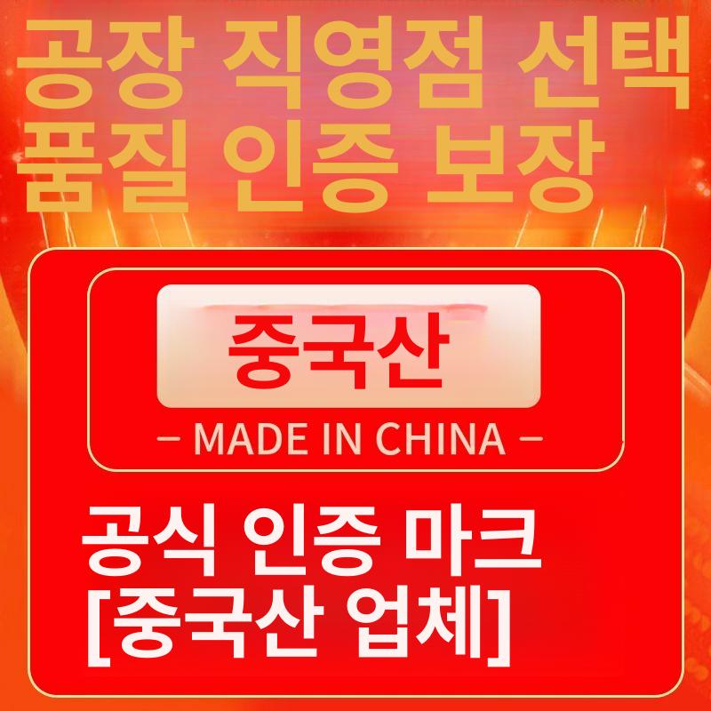 더블 쥬스 냉각기 음료수기계 자동 부페 냉디스펜서 싱글 탱크 냉각 18L - 상세 이미지 4