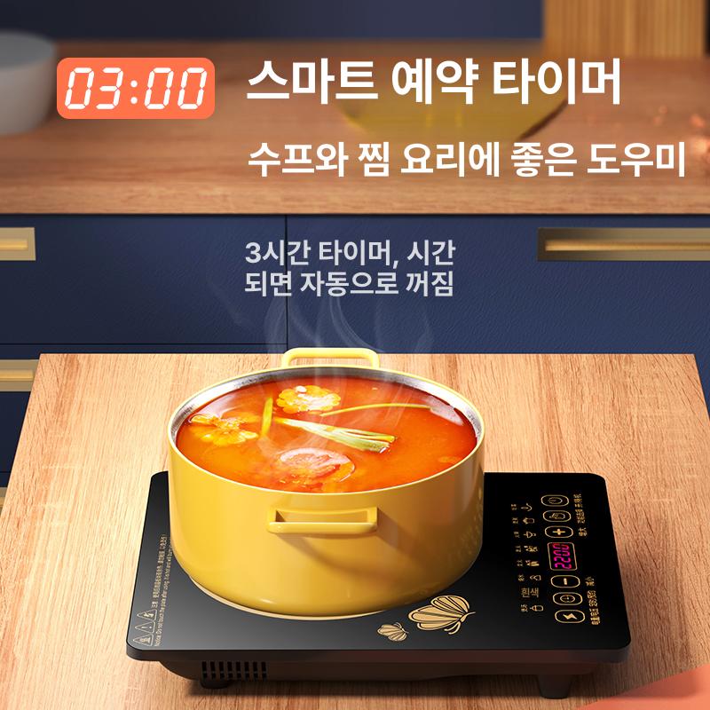 자취 가열 기숙사 인덕션 원룸 가정용 소형 에너지 절약 터치 단독 유닛 3년보증 - 상세 이미지 5
