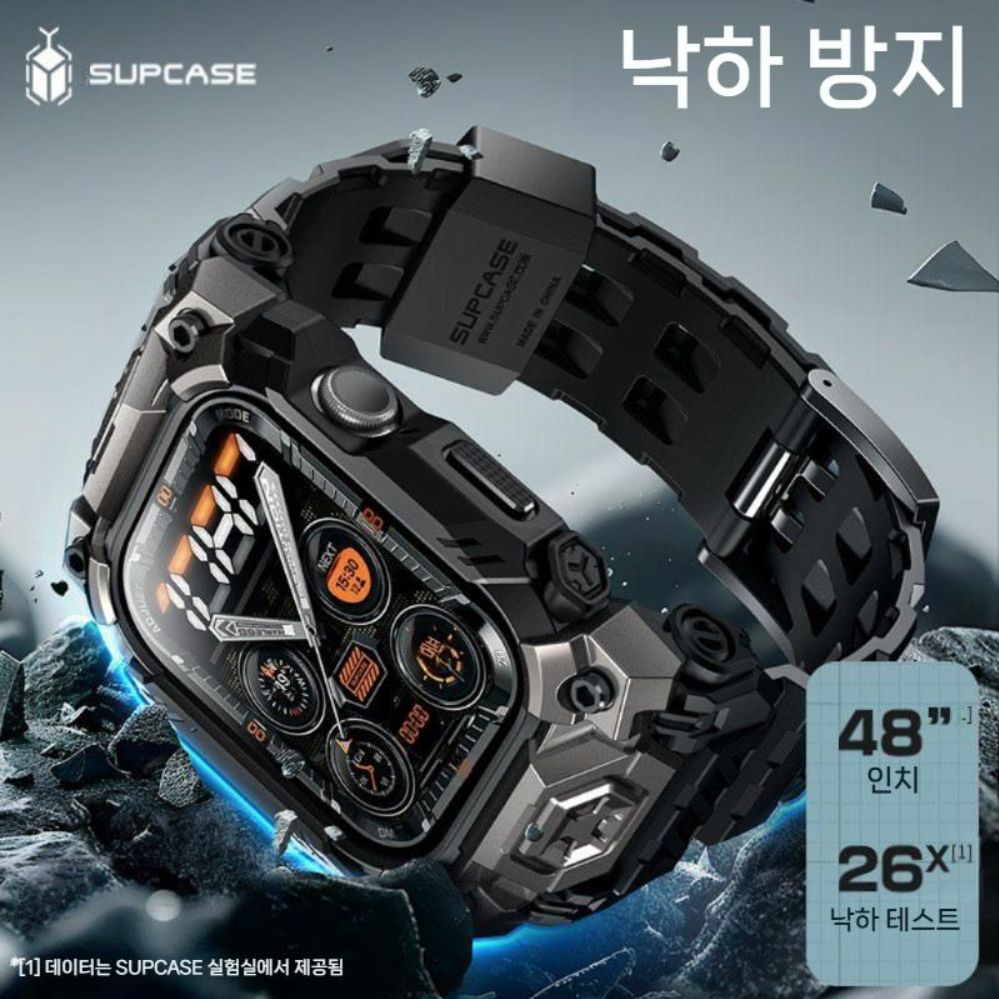 애플워치11 울트라3 스트랩 메탈 액정 케이스 일체형 밴드 - 상세 이미지 5