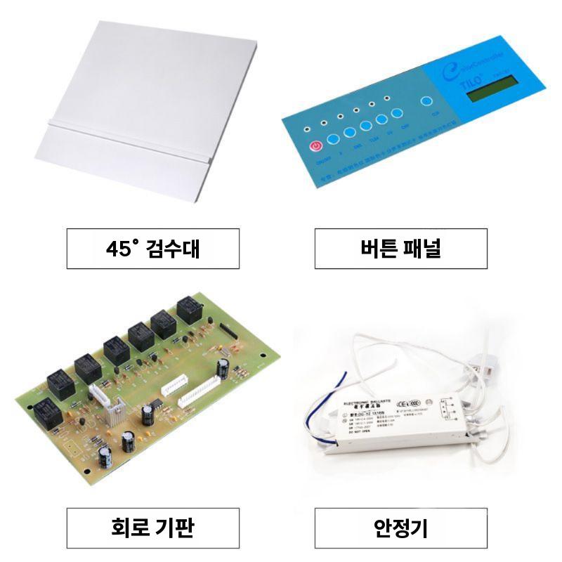 표준 광원상자 색상 매칭 라이트 박스 패브릭 원단 비교 4개 광원(일반 램프) - 상세 이미지 3