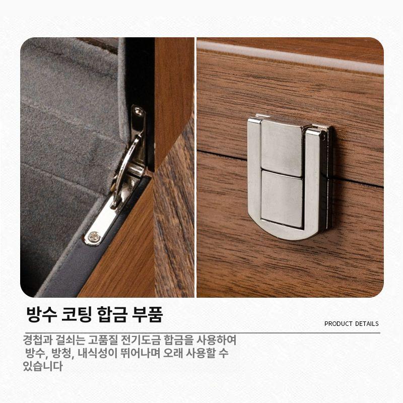 목걸이 팔찌 시계 귀걸이 보석함 나이프 펜던트 쥬얼리 유리 스카이라이트 4칸 - 상세 이미지 4