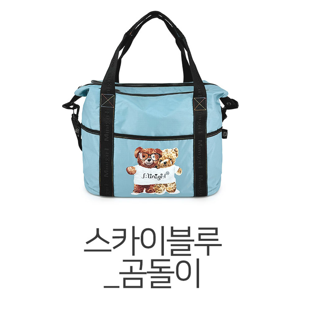여행용 빅사이즈 보스턴백 트래블 1박 2일 여행용 옷가방 운동 헬스 대형 방수 보스톤가방 - 상세 이미지 5